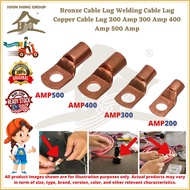 Bronze Cable Lug Welding Cable Lug Copper Cable Lug 100% Pure Copper Cable Lug 200 Amp 300 Amp 400 A