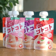 Hell's Kitchen Licking Pouch for Cat (8 Variants) [Pets Planet Malaysia]