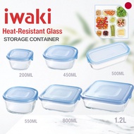Iwaki Heat Resistant Glass Square Container (NEW Pack Range) Aqua Blue Japan Direct