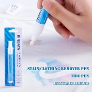 Tide pen 9ml Japan Stain Clothing Remover Pen Cleaner No Washing Shirt Fabric Oil Stain Remover Port