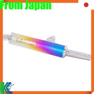 MORIWAKI ZERO Anodized Titanium Slip-On Muffler for CB400SF/SB/REVO 2018from Japan
