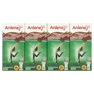 Anlene UHT Chocolate Milk, 4 x 180ml