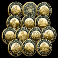 Zodiac Commemorative Coin Lucky Coin Zodiac Collection 5.9~26