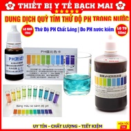 Liquid PH Test Solution | Purple Litmus Solution for Measuring Alkaline Water PH