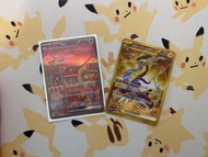 夢幻ex SAR 密勒頓ex UR(賣）Pokémon ptcg 寶可夢