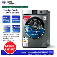Fully Automatic LG12kg Titanium Gray Inclined Surface Drum Washing Machine Household Commercial Larg