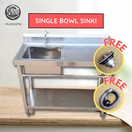 Stainless Steel Kitchen Single Sink Table With Bottom Shelf 120 cm x 60 cm x 80 cm