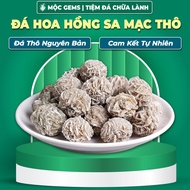 SA Desert Rose Stone - Natural Desert Rose, Helps Purify Energy, Decorate, Collect, Feng Shui