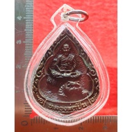 Luang phor Pern
龙婆本 骑老虎

Wat Bang Phra

佛厉be 2537

Nur samrit 三宝铜材料