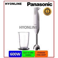 MX-GS1 - PANASONIC 600W HAND BLENDER (MX-GS1 / MX-GS1WSK)