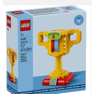 (STT) LEGO Trophy Award 40688
