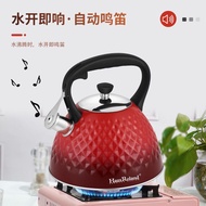 新品现货Hausroland烧水壶304不锈钢鸣音水壶燃气明用烧水壶3LHausroland Kettle 3020251021