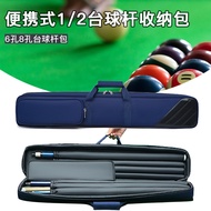 Billiard Cue Bag 40cm 1/2 Billiard Cue Bag 6 Holes 8 Holes Billiard Cue Bag Billiard Cue Barrel [xsa