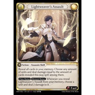 READY STOCKLightweaver's Assault - Dawn of Ashes Alter Edition (DOA Alter)