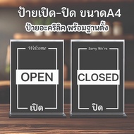 [A4 Sign] Ready-Made Sign (Open-Close) Acrylic Stand-Up Type 2-Sided Display For Decorating Coffee S