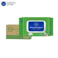 (ขายยกลัง) ทิชชู่เปียก ANAN Cleaning Wipes ผ้าเช็ดทำความสะอาด 50 แผ่นx18แพ็ค เช็คผิวหน้าและผิวกาย แผ