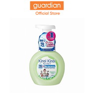 Kirei Kirei Anti-Bacterial Foaming Hand Soap 250Ml (Refreshing Grape)