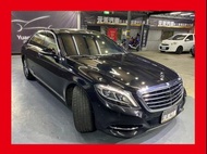 (1)正2016年出廠 W222型 M-Benz S-Class S400 L 3.0 汽油 鏡面黑