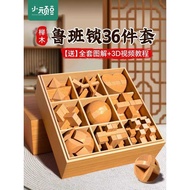 2025 New Toys Children's Educational 8-12 Years Old 6 Years Old 10 Boys Birthday Gifts 9 Girls 7