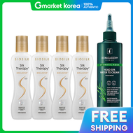 Silk Therapy | Bond & Repair เซรั่มบำรุงผม 130 มล. x 4 + DERMAKLASSEN | ทรีตเมนต์ดูแลปัญหาผมร่วง 250