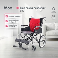 Bion Postur Pushchair S110 | 18.1in Seat Wheelchair Curved Seating System Removable Seat Cushion