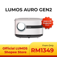 LUMOS AURO GEN2 Home Cinema Projector