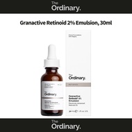 [the ordinary] Granactive Retinoid 2% Emulsion, 30ml, 1pc