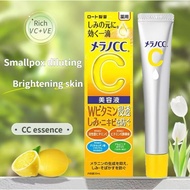 Melano CC Vitatmin C Brightening Essence