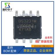 Original Authentic Patch DS3231MZ+TRL Silk Printing DS3231M SOIC-8 Real Clock Chip