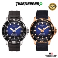 Tissot Seastar 1000 Powermatic 80 Watch - 2 Years Warranty