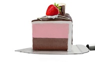 Campina Ice Cake Sweet Heart Chocolate / ice cream cake