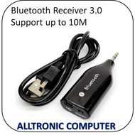Bluetooth Receiver BM-E6 Audio Receiver Audio Aux 3.5mm for Speaker