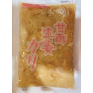 Sushi Pickled White Ginger(Amazu Shouga Gani)1 KG 寿司姜片