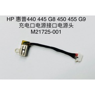HP HP 440 445 G8 450 455 G9 Charging Port Power Interface Power Head M21725-001