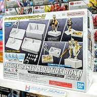 Action Base 7 & Option Box 1 (White)