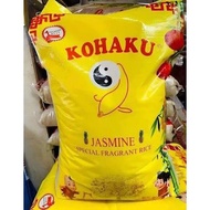 KOHAKU PREMIUM RICE ( 25kg)