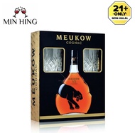 Meukow VS Gift Pack 700ml