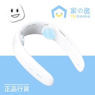 家の逸 - Yohome 免提降溫掛頸風扇 超輕量 輕薄無感 無葉環繞 長續航 3000mAh