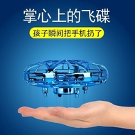 UFO Drone Gesture Sensor Aircraft UFO Aircraft Smart Suspension Flying Black Technology Toys UFO Dro