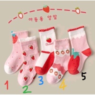 Socks for 5 year old children