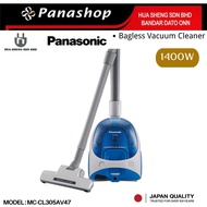 PANASONIC MC-CL305 1400W Bagless Vacuum Cleaner Cocolo MC-CL305AV47