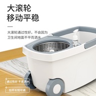 S-T🔰Rotary Mop Hand-Free Household Mop Mop Bucket2022New Spin-Dry Mop Artifact Automatic Mop HHPR