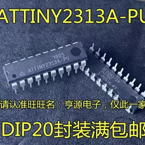1-10pcs/lot ATTINY2313A-PU ATTINY2313 ATTINY 2313 DIP-20 In Stock