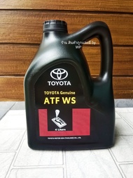 น้ำมันเกียร์โตโยต้า ATF WS (โฉมใหม่)