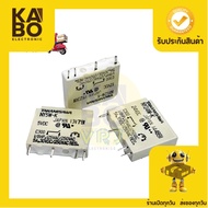 Relay Model NY5W-K/12w-K(/24W-K(Takamisawa) 5A-5V 12V 24V 4-Pin Solid State