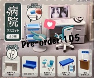 ⚪️預訂9月j.dream病院扭蛋  rement re-ment