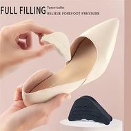Oversized Loose Shoe Pad Insole Insole Shoes Women