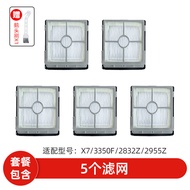 Aulans 4th Generation Floor Cleaning Machine Accessories X7 pro DUO 5.0 3350F 2832Z Rolling Brush Fi