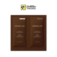ARGELAN MOIST SMOOTH SHAMPOO & TREATMENT 1DAY TRIAL 20 ml (SHAMPOO & TREATMENT)