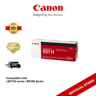 Canon Cartridge 051H